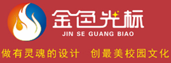 佛山市薄爾特陶瓷有限公司