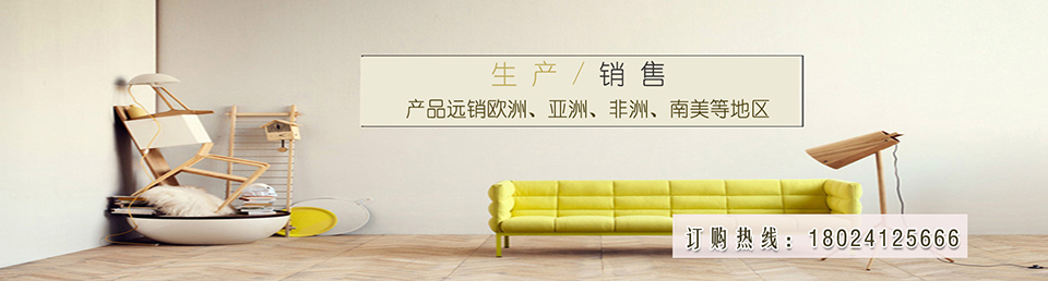 產品中心